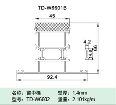 TD-W6602
